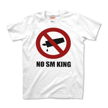 NO SM KING