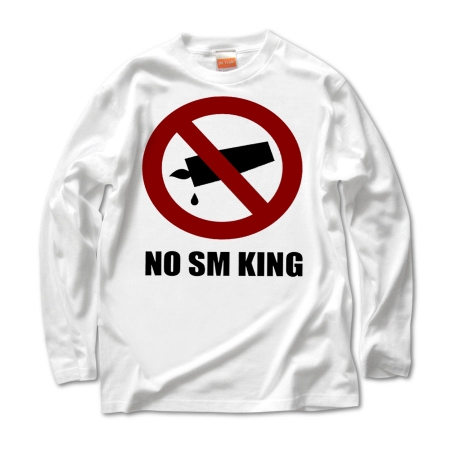 NO SM KING