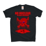 NO NUCLEAR