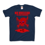 NO NUCLEAR