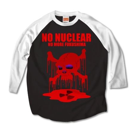 NO NUCLEAR