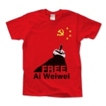 FREE Ai Weiwei