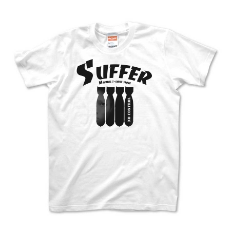 suffer