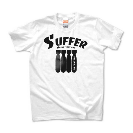 suffer