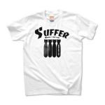 suffer