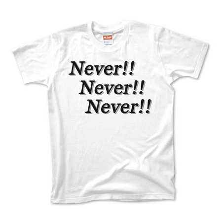 NeverNeverNever1