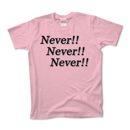 NeverNeverNever1