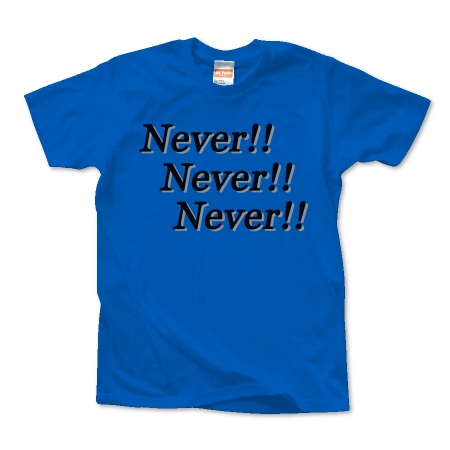 NeverNeverNever1