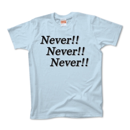 NeverNeverNever1