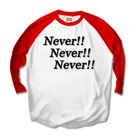 NeverNeverNever1