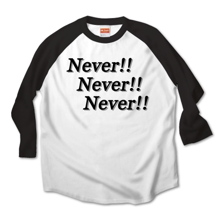 NeverNeverNever1