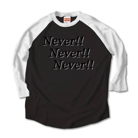 NeverNeverNever1