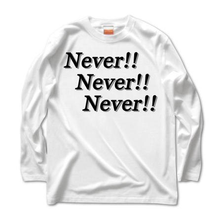 NeverNeverNever1