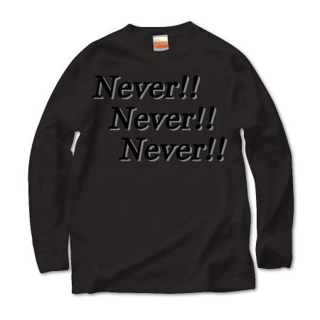 NeverNeverNever1