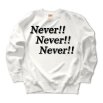 NeverNeverNever1