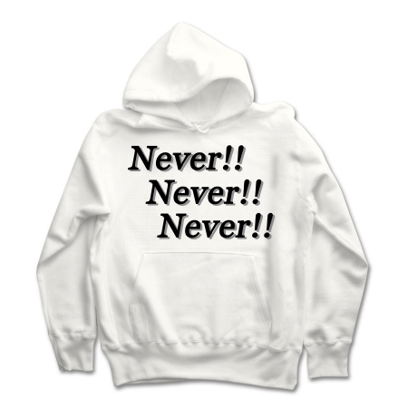 NeverNeverNever1