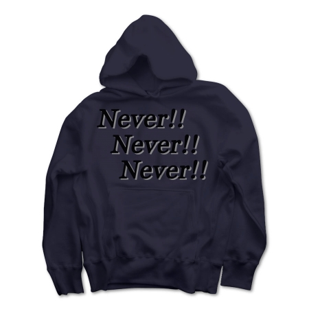 NeverNeverNever1