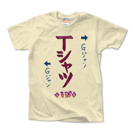 Tシャツの正しい着用方法