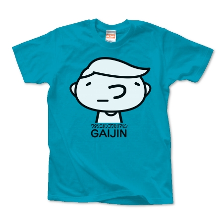 GAIJIN