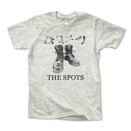 THE SPOTS5