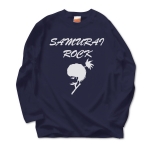 Samurai Rock